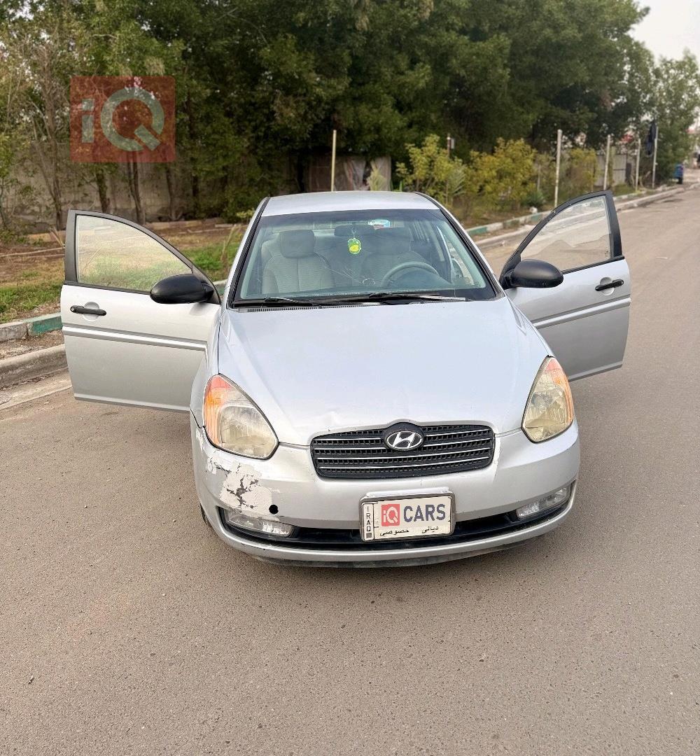 هيونداي فيرنا